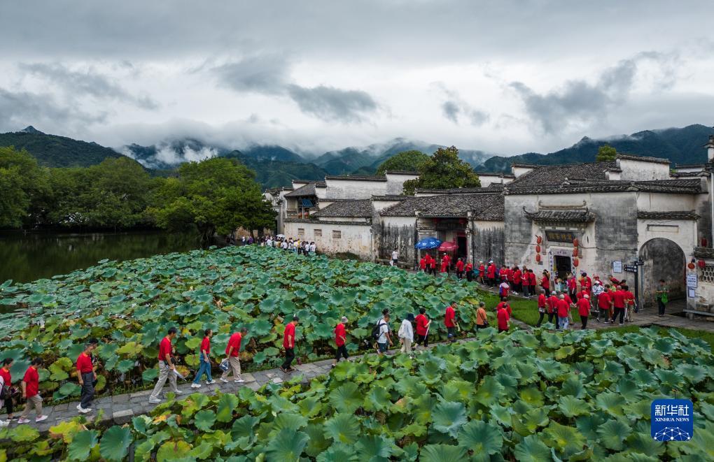 集结游戏平台电子
